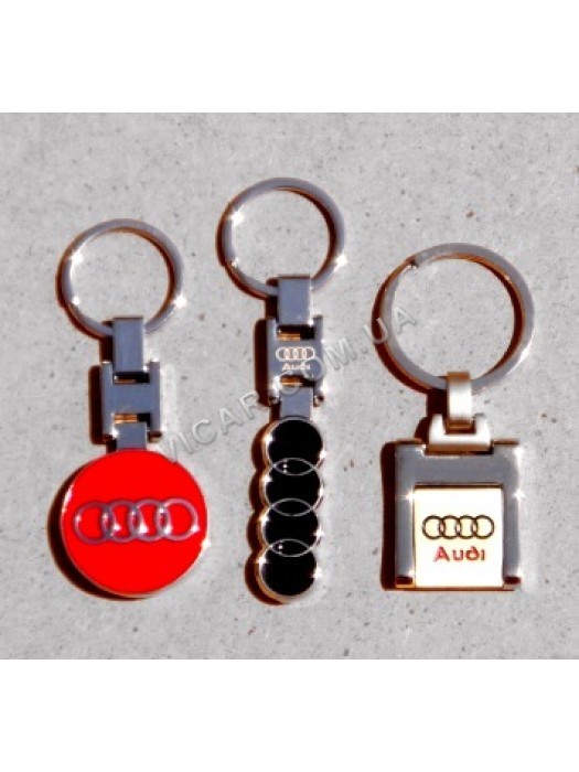 Брелок AUDI